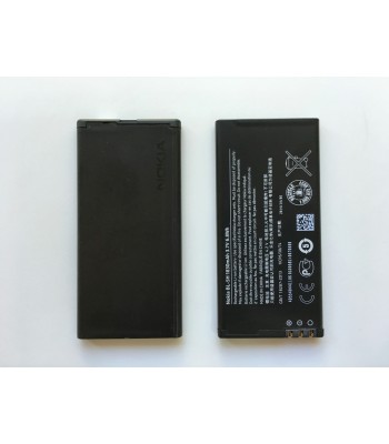 Оригинална батерия Nokia BL-5H 1830 mAh